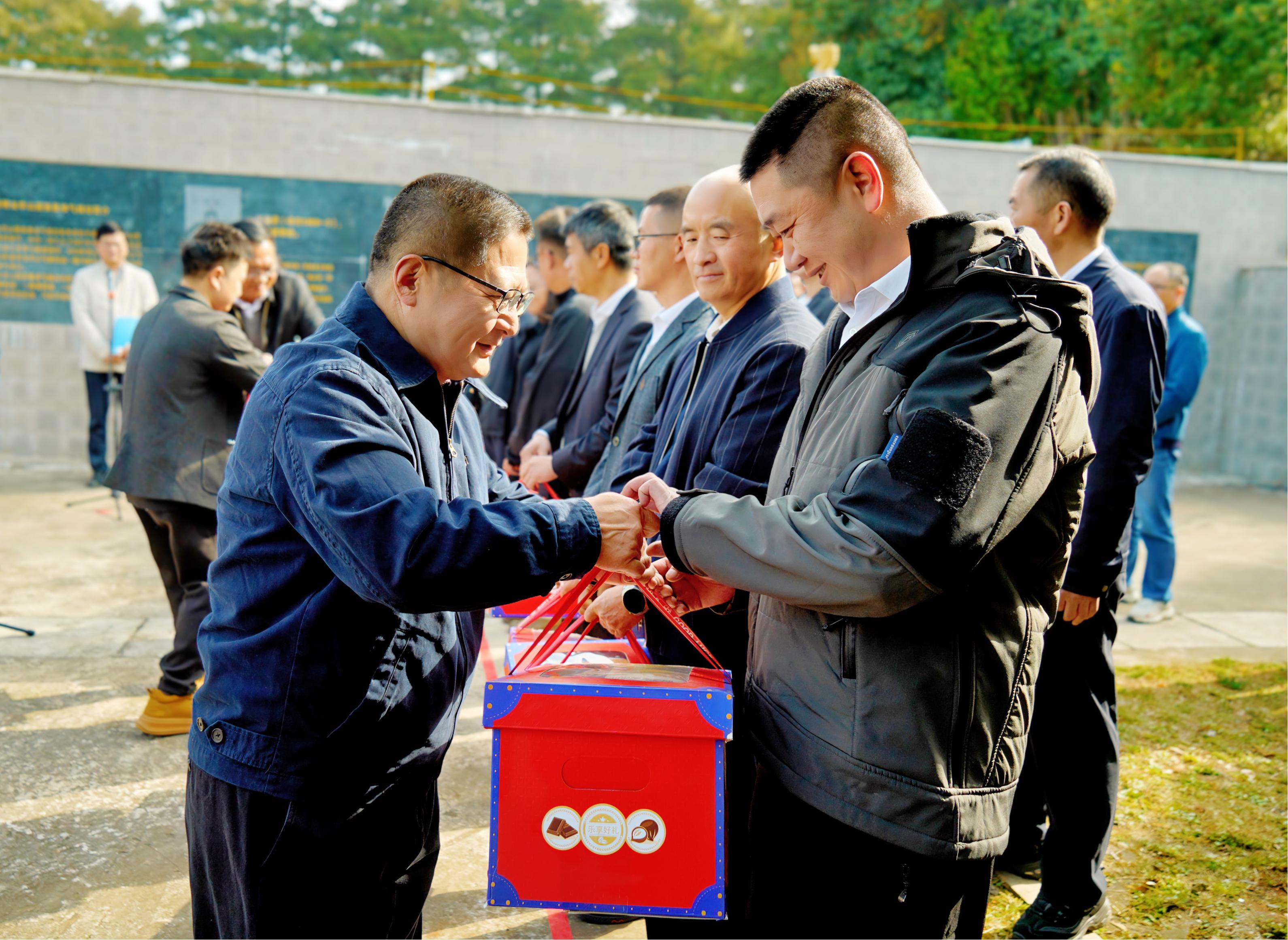 微信图片_20250326143646