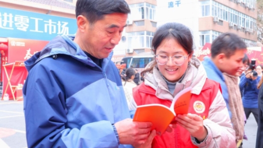 常州武进区总工会打造“就业大集市”