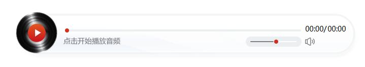 QQ截图20250327084420