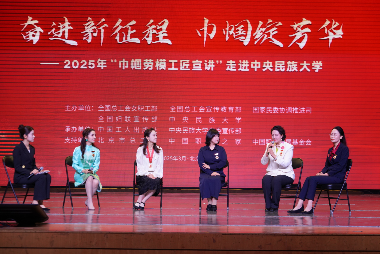 微信图片_20250329120956