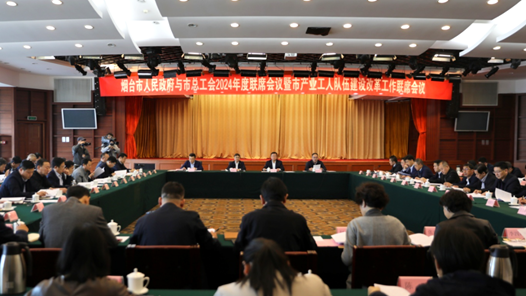 深化“产改”进行时丨“产改”向一线班组拓展深化