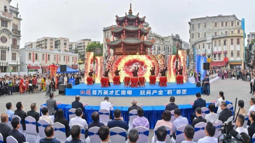 汕头市“工会帮就业”启动