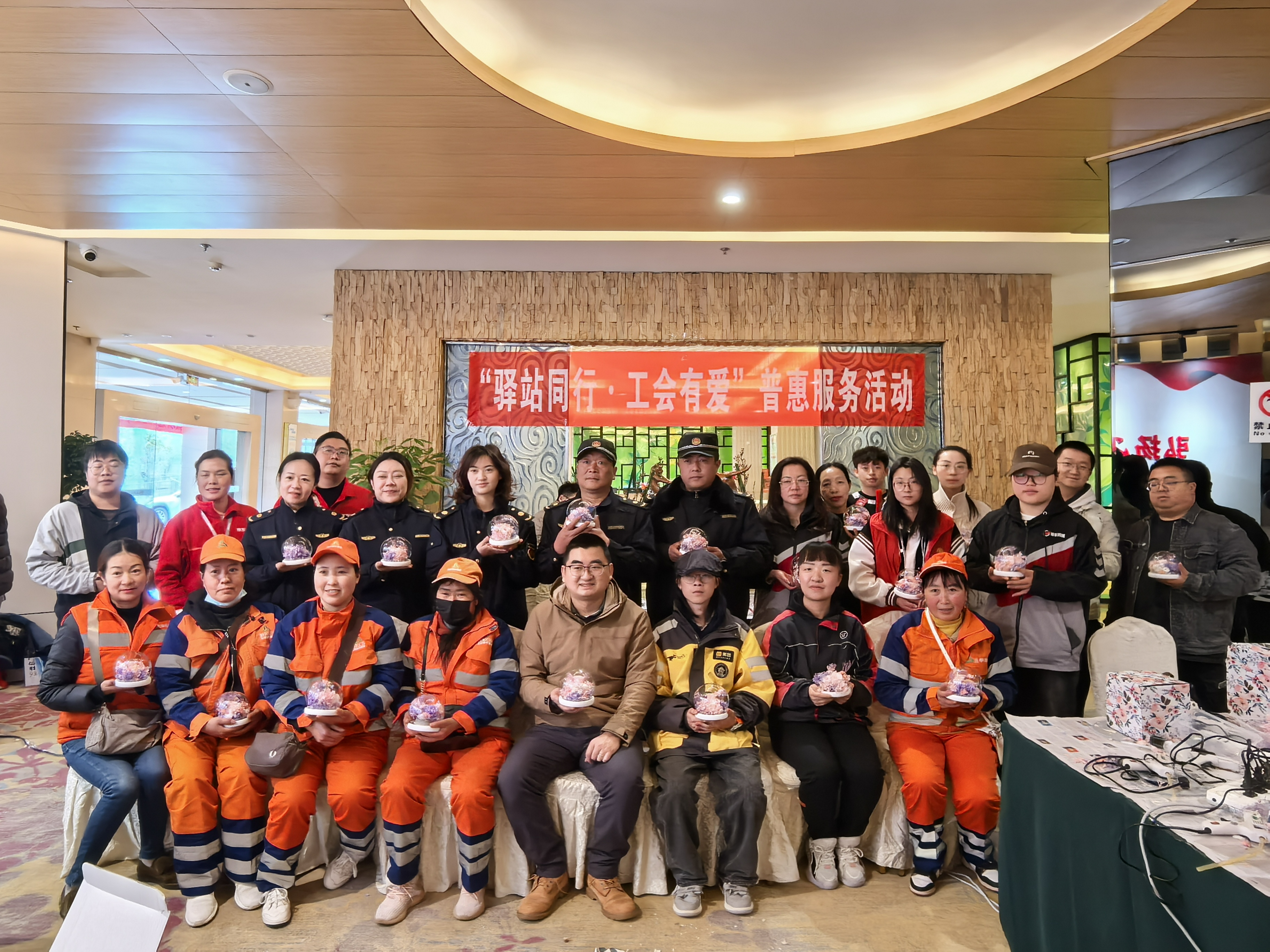 ed07e58c2d954bca0b7ede676a30917