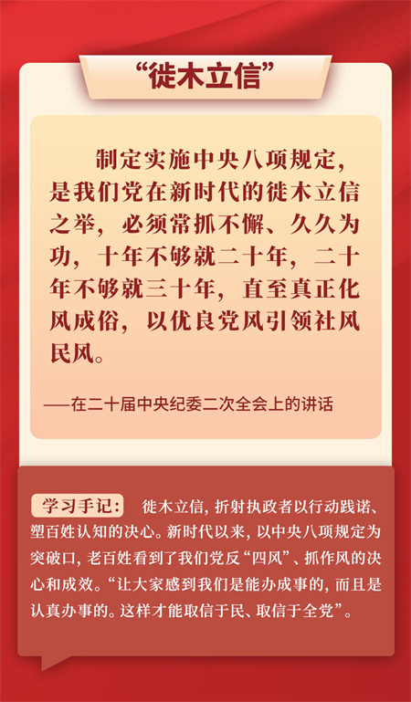 20250407_084844_001 20250407_084844_001