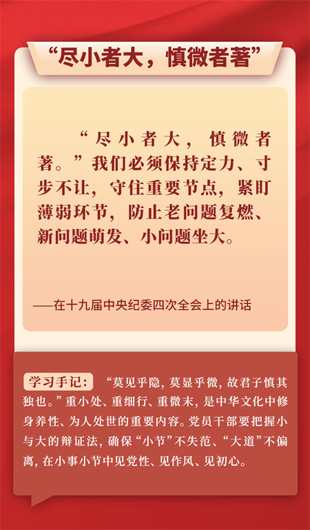 20250407_084844_005 20250407_084844_005