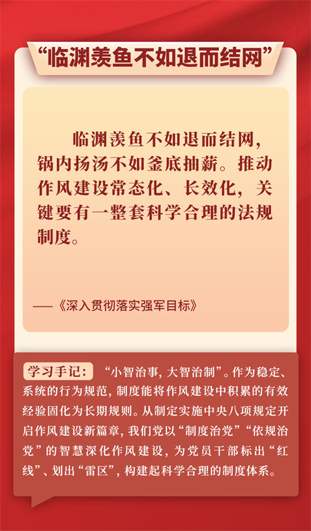 20250407_084844_008 20250407_084844_008