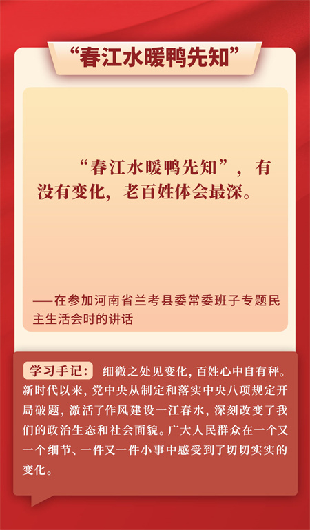 20250407_084844_009 20250407_084844_009