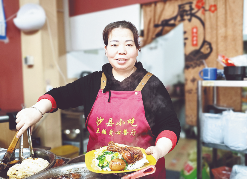 20250407101127170751