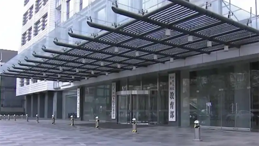 国家大数据中心和国家平台智能中台重磅上线 迎来“数据基座”与“智慧大脑”