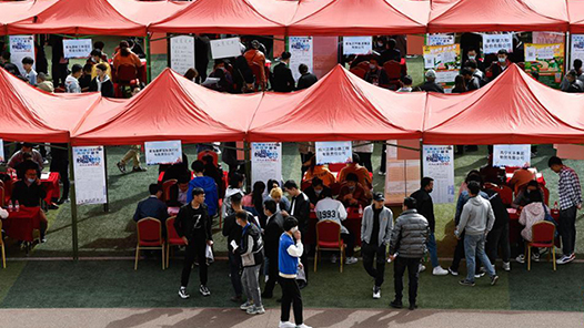 汕头市总工会举办玩具产业专场招聘会 “招聘+贸易+展会”促就业