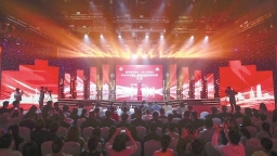 2025年全国职工国家安全教育宣讲比赛决赛在津举行 16名选手晋级总决赛