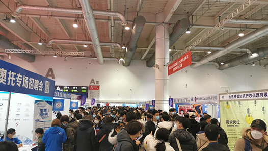 河南许昌：“工会帮就业”送岗5000余个