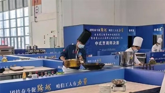 云南省第二十二届职工职业技能大赛在昆明闭幕