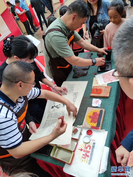 18a1156d2c484bb6bda0196bfe16fed6 18a1156d2c484bb6bda0196bfe16fed6