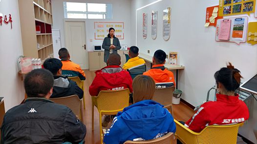 莱州市总工会开展国家安全教育普法宣传活动