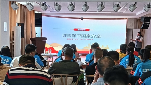 云南普洱思茅区总工会创新普法课堂直通新业态劳动者