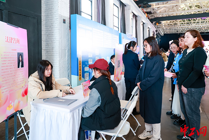 20250320专场活动2 20250320专场活动2