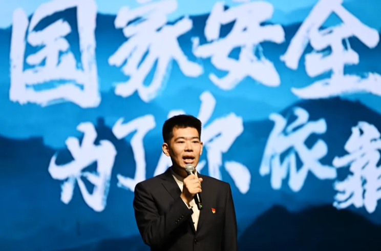 QQ20250416-144734 QQ20250416-144734