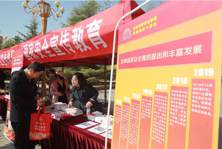 QQ20250416-144931 QQ20250416-144931