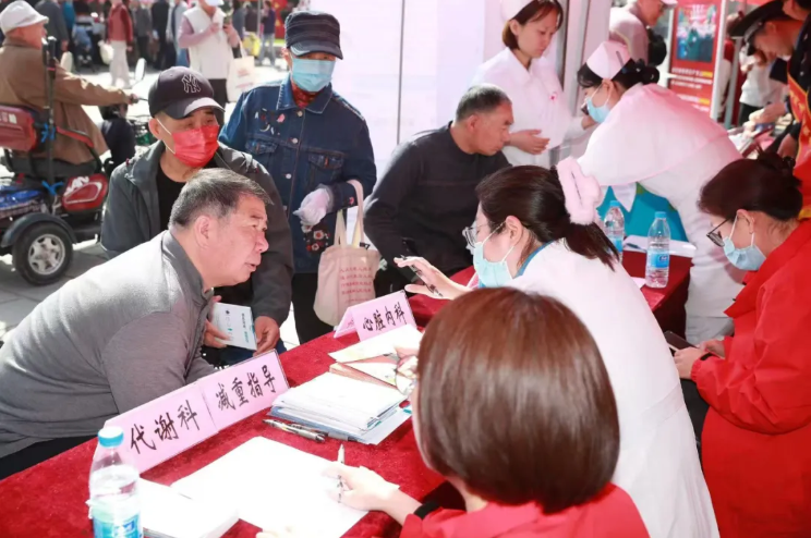 QQ20250416-144949 QQ20250416-144949