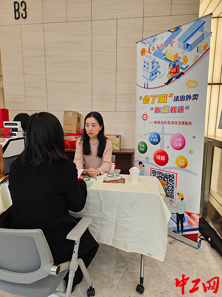 微信图片_20250414102417