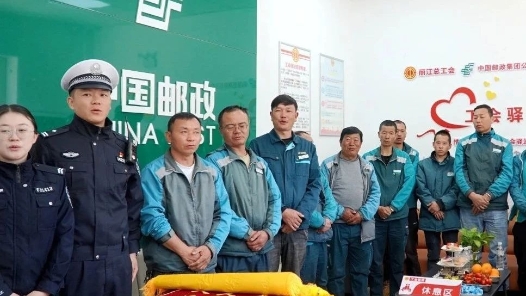 云南省丽江市总工会组织开展全民国家安全教育日主题宣传系列活动