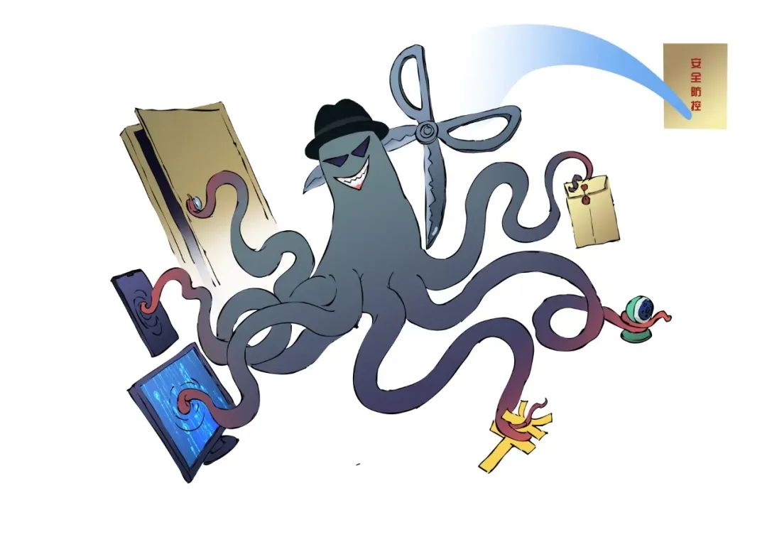 付一酌-《提高警惕守护安全》.jpg