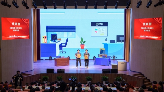 三省一市总工会共建防范化解劳动领域矛盾风险协同机制，2025年上海职工国家安全教育日集中宣传活动举行