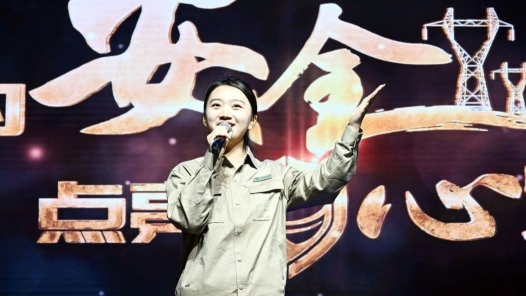 天津市总工会举办职工国家安全教育主题宣传活动