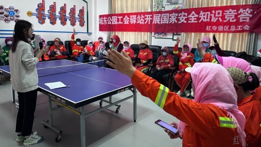 宁夏吴忠红寺堡区总工会开展国家安全知识竞答活动