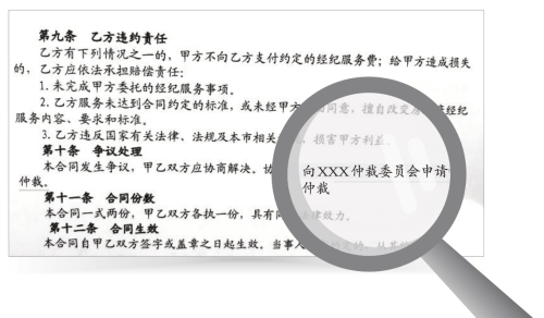 46632f6c58bc72c1177eeea1fe74d92a