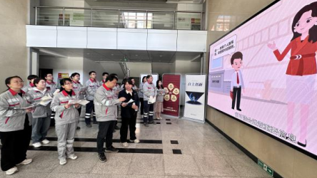 河北保定易县总工会开展国家安全日宣传活动