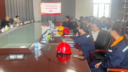 内蒙古喀喇沁旗总工会开展2025年国家安全教育宣讲活动