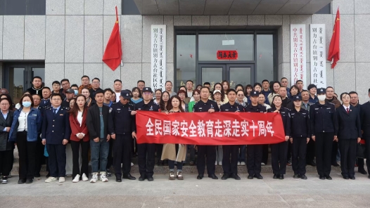 内蒙古阿巴嘎旗总工会开展全民国家安全教育日宣传活动