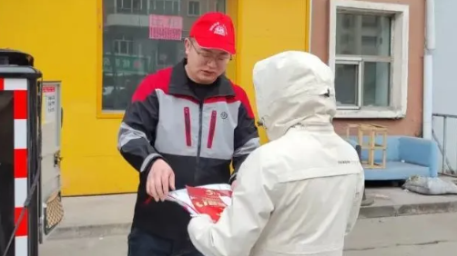 黑龙江省双鸭山市总工会多渠道共筑国家安全防线