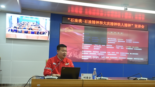 西藏“中国工人大思政课”走进企业