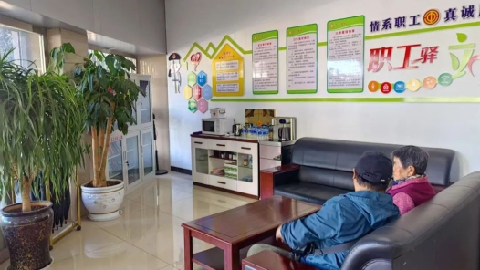 云南曲靖市工会驿站的宣威样本：从“有地儿歇脚”到 “多元赋能”