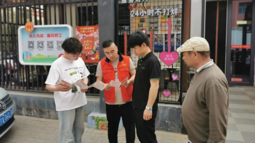 银川宁安巷工会驿站：发挥优势 开展国家安全教育宣传活动