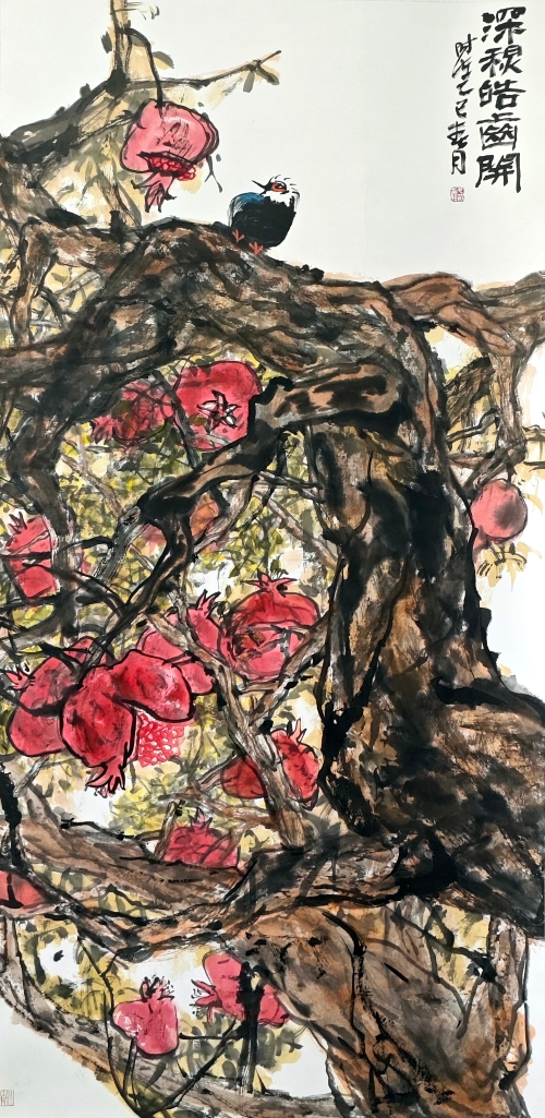 1-于元波-国家电网有限公司-国画-深秋皓齿开-180X97cm(外框193x77)