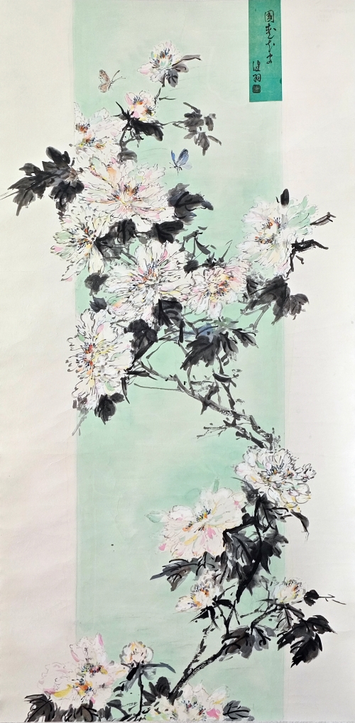 6-王建羽-山东能源集团有限公司-国画-国盛花安-138X68cm-(外框193x77)