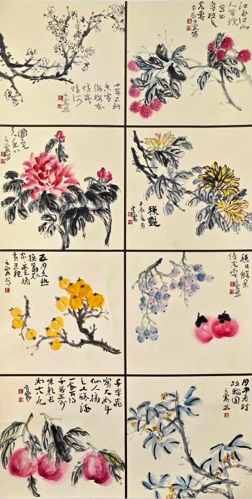 17-李云霞-中国华能集团有限公司-国画-花香四时 果硕千秋-138X68cm-(外框195x82)