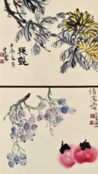 花香四时 果硕千秋