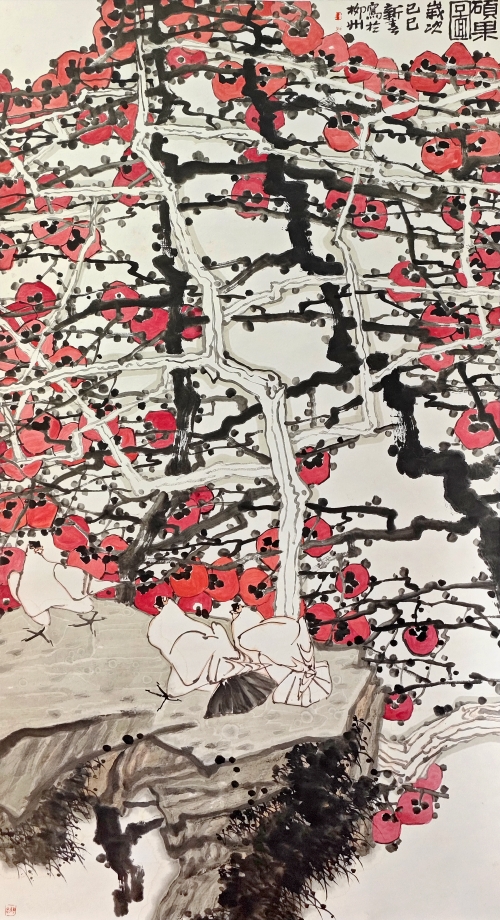 38-钟非-广西壮族自治区地质矿产勘查开发局-硕果图-国画-180×97cm-外框尺寸-236X106CM
