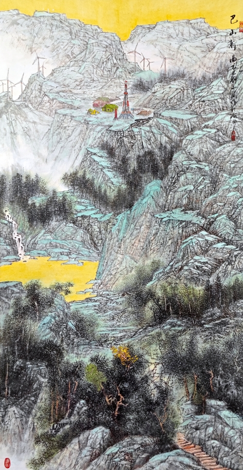 12-刘小兰-国家电力投资集团有限公司-巴山新曲-国画-180X95cm-外框尺寸-233X105CM