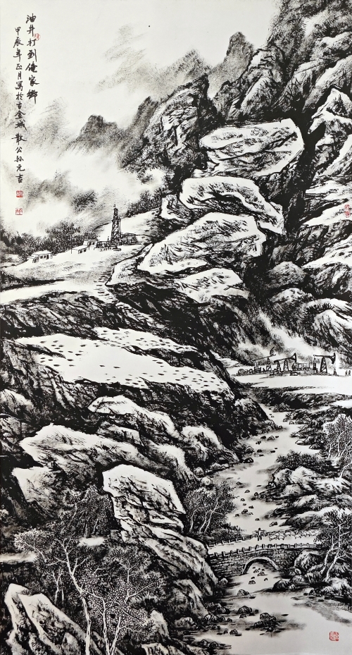 15-孙元吉-中国石油天然气集团有限公司-国画-油井打到俺家乡-180X97cm(外框234x106)