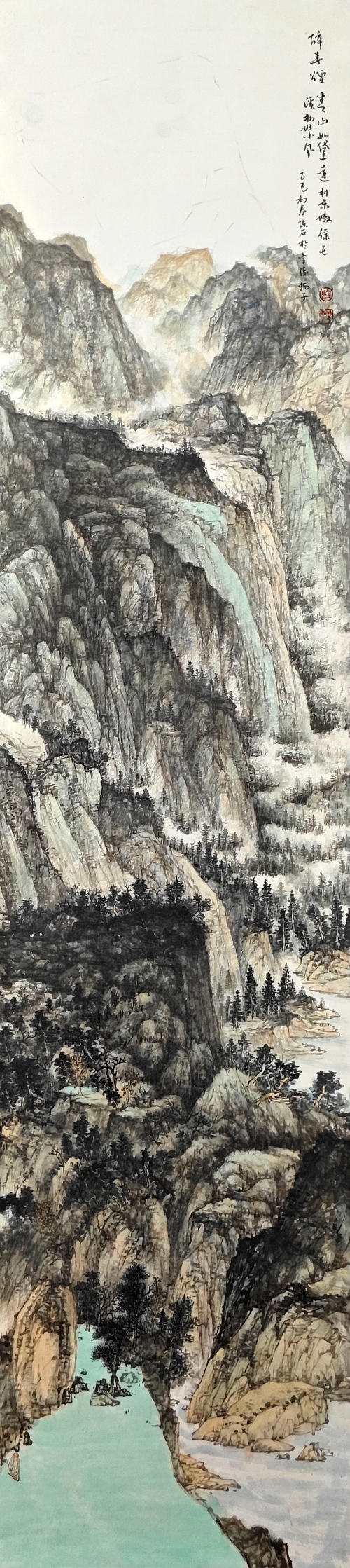 28-陈圣开-中国石油化工集团有限公司-醉春烟-国画-200×50cm-外框尺寸262X60cm