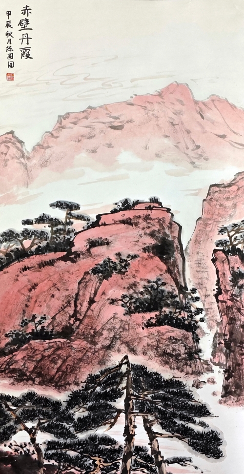 30-陈圆圆-河北省地质矿产勘查开发局-国画-赤壁丹霞-136X68cm(外框193x77)