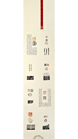 多读古书开眼界 莫负韶华