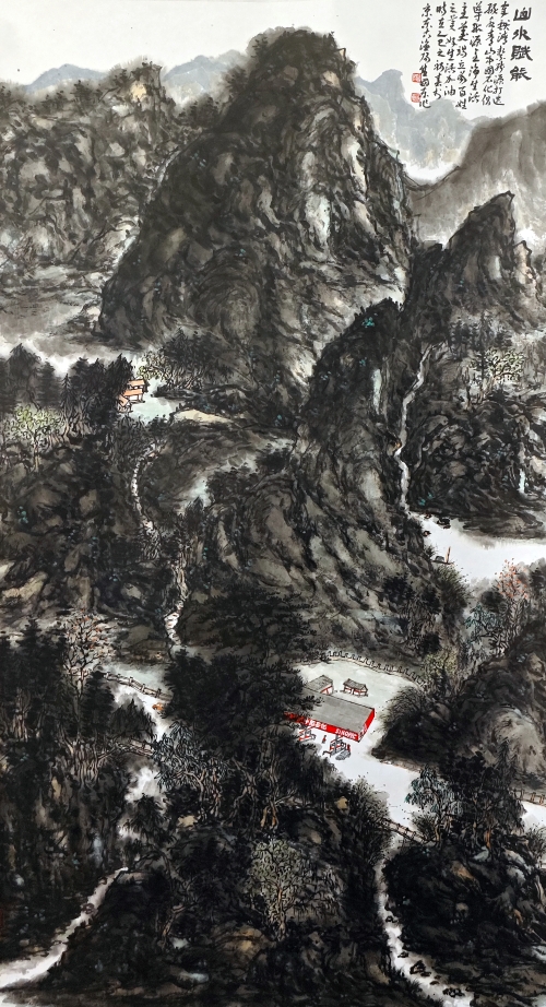 46-盛国东-中国石油化工股份有限公司-国画-山水赋能-180X96cm(外框234x106)