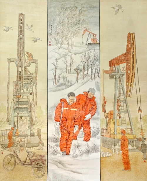 5-王潇-中国石油天然气集团有限公司-铁肩担道义石油寄青春-国画-170×148cm-外框尺寸256X170cm